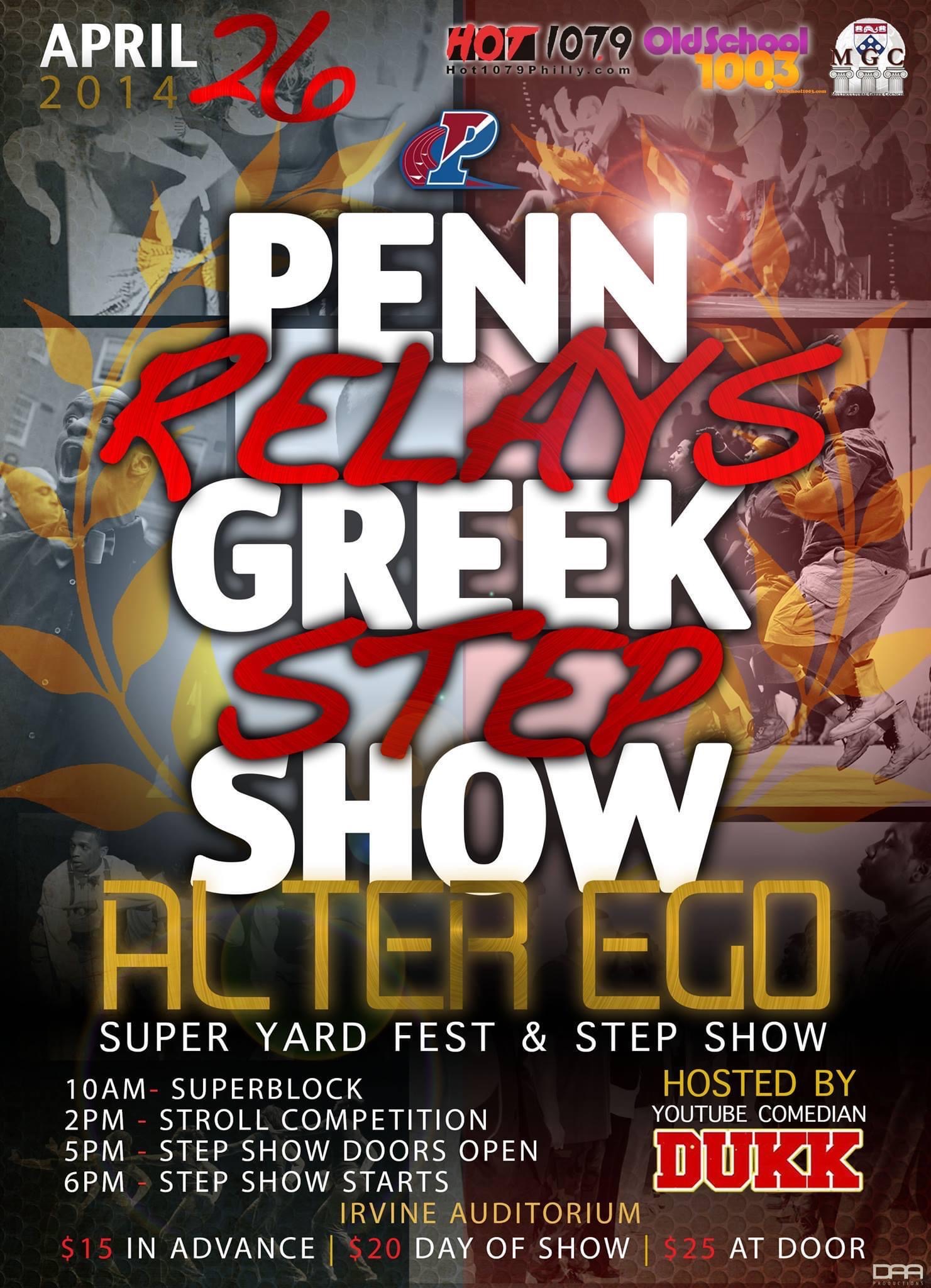 2014 Step Show